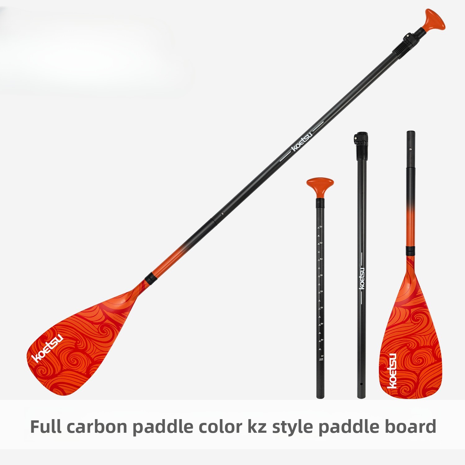 Sup Paddle Carbon Fiber - Full Carbon Paddle Color KZ Three-section