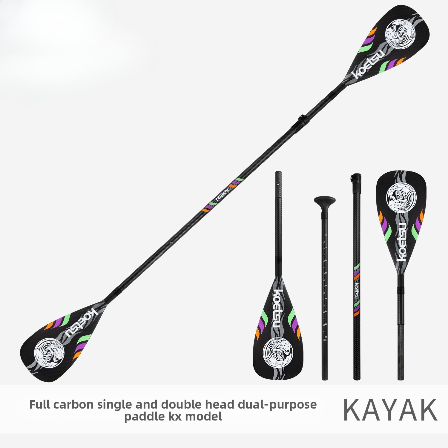 Sup Paddle Carbon Fiber - Single Double Head Full Carbon Paddle