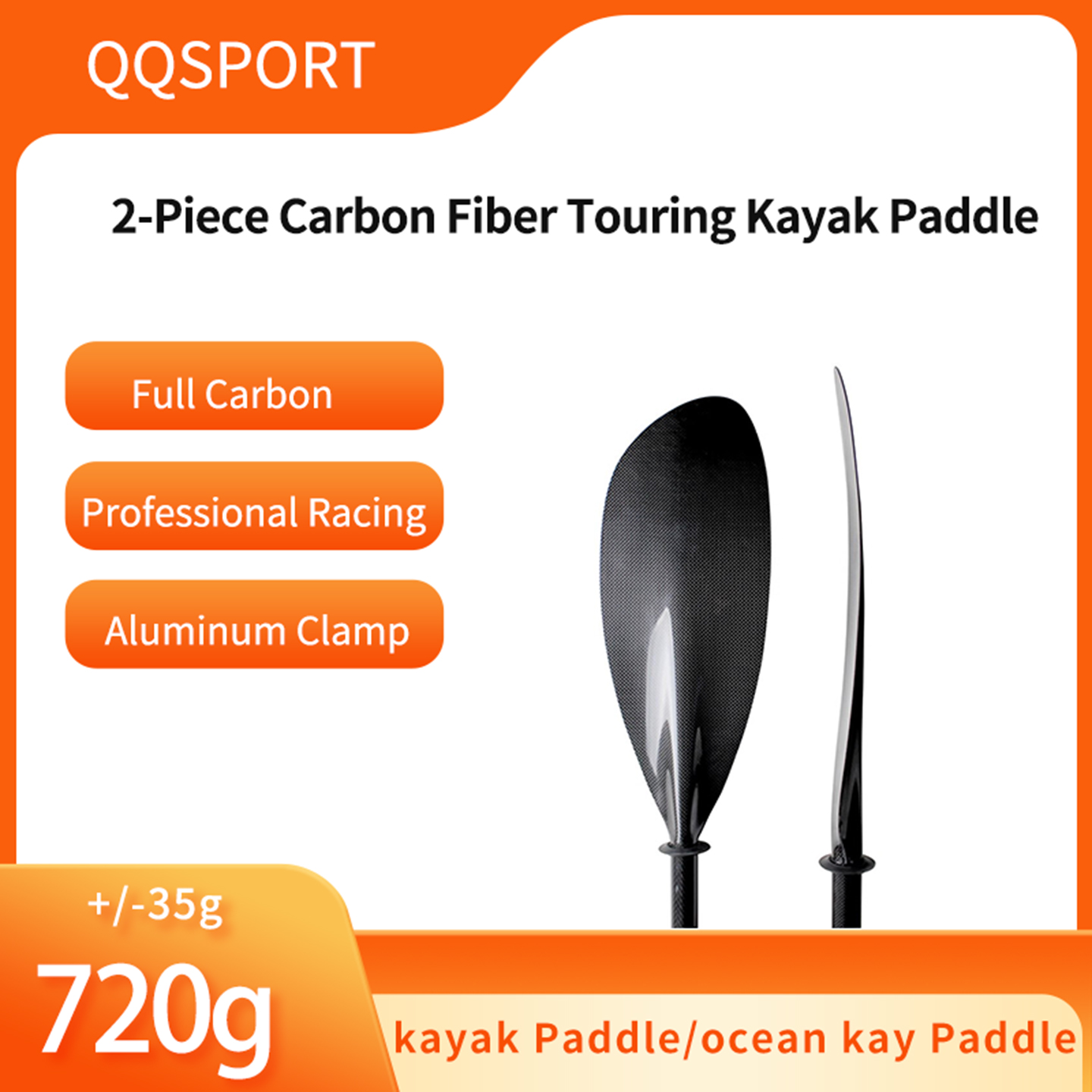 Kayak Paddle Carbon 2 Piece - QQSPORT kayak paddle，Full carbon 2 pieces
