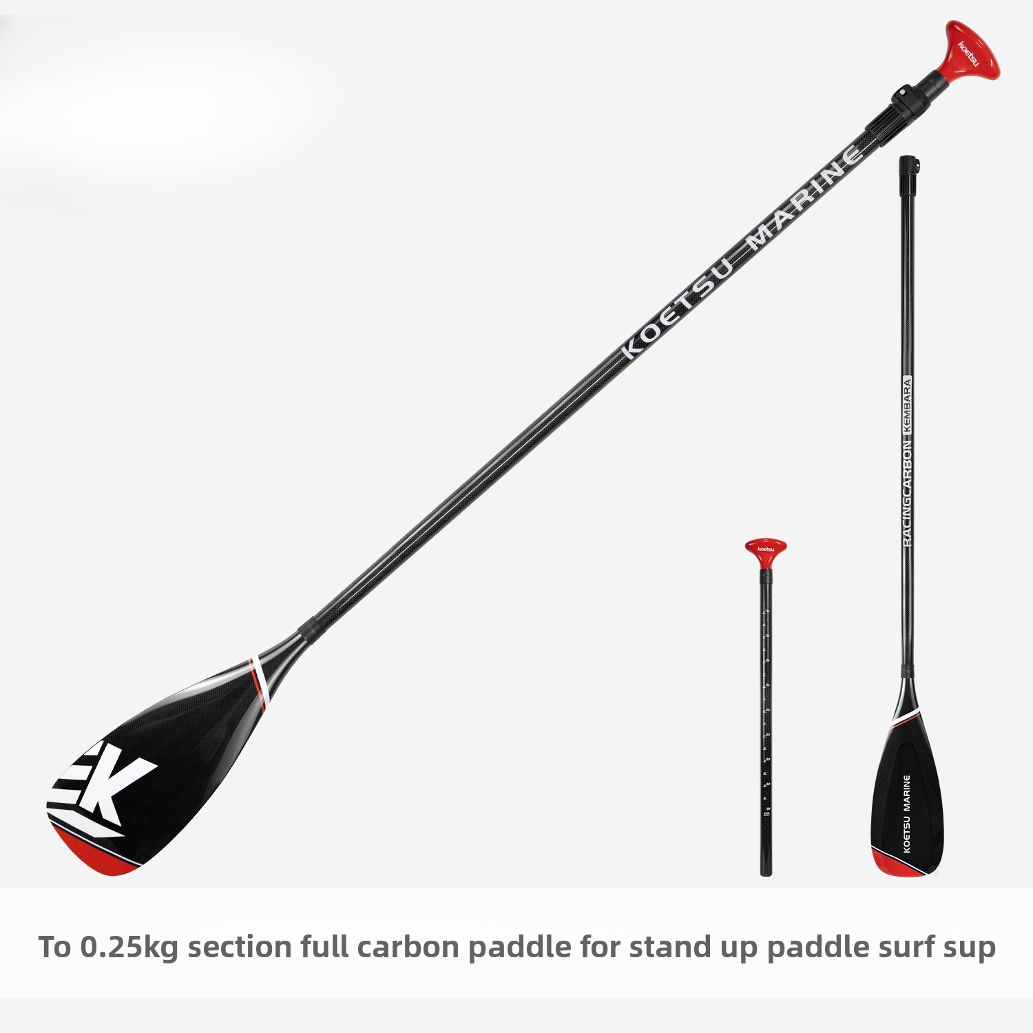 Sup Paddle Carbon Fiber - Two Full Carbon Paddles Carbon Fiber