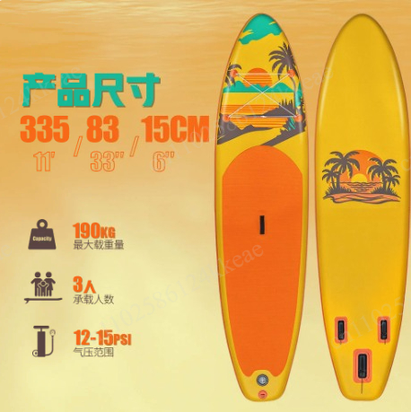 Paddle Board Backpack - Inflatable Stand Up Paddle Board Set