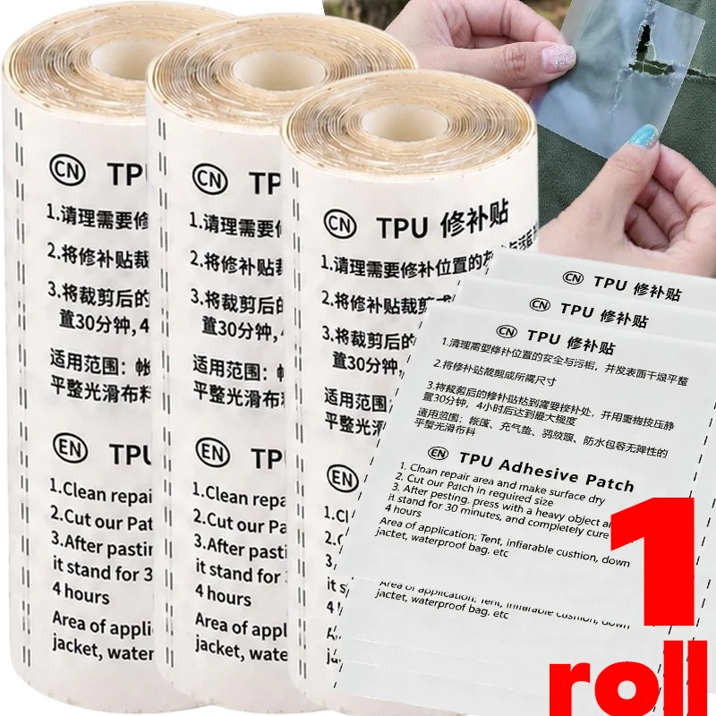 TPU Repair Tape Self Adhesive  - Inflatable Boat 4 Person recension och pris