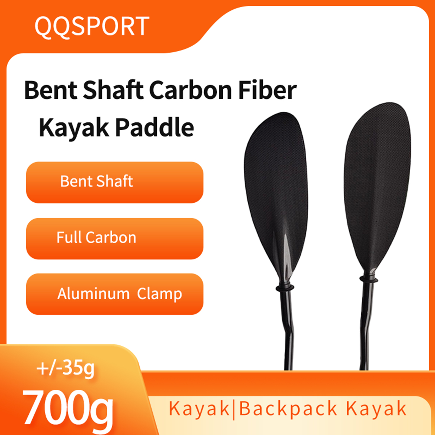 QQSPORT paddle,TBENT Shaft Kay - Kayak Paddle Carbon 2 Piece recension och pris