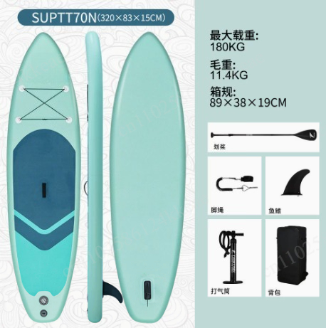 Inflatable Stand Up Paddle Boa - Paddle Board Backpack recension och pris