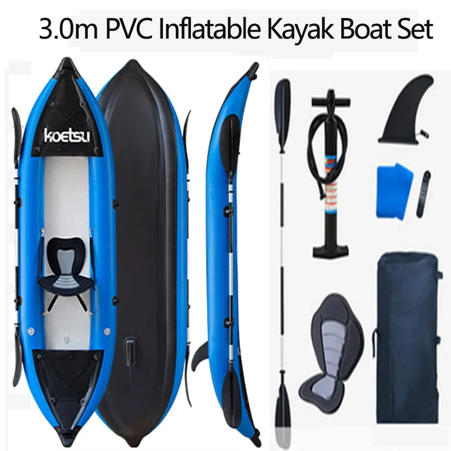 KOETSU 1-2 Persons Inflatable  - Kayak Inflatable 2 Person recension och pris